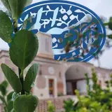 هتل باغ مشیرالممالک یزد