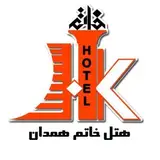 هتل خاتم همدان-khatam hotel