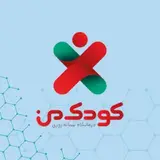 kodakman | درمانگاه کودک من