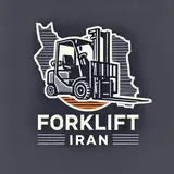لیفتراک ایران (forkliftiran)