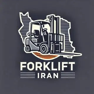 لیفتراک ایران (forkliftiran)