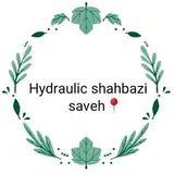Shahbazi