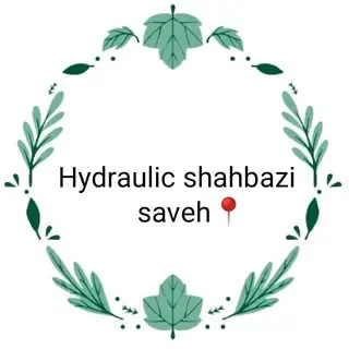 Shahbazi