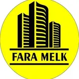 دپارتمان املاک فَرا مِلک