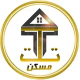?املاک تات مسکن اشتهارد?