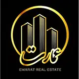 مشاورین املاک عمارت اصفهان