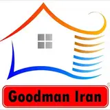 محصولات تهویه مطبوع گودمن