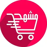 ???مشهد بازار و خیابان گردی ???