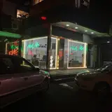 سهند املاک یوردوم 1
