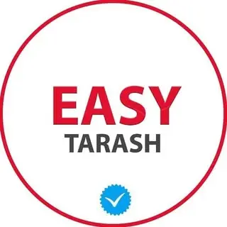 ماشین سازی ایزی تراش ?