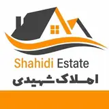 مشاور املاك شهيدي