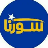 فروشگاه سورنا