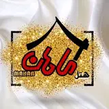 mahan hotel qom هتل ماهان قم