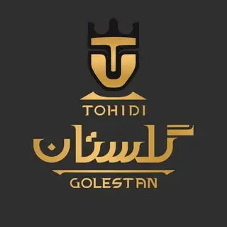?بينايى سنجى وعينك سازي گلستان