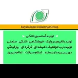 rayan sanat industrial group
