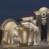 تالار تشریفاتی عمارت شمس