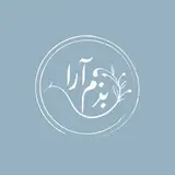 بزم آرا | اجاره سیستم صوتی و نور جشن ?