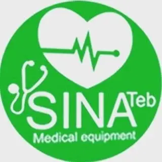 تجهیزات پزشکی سینا طب