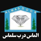 درب ضد سرقت|الماس درب زنجان