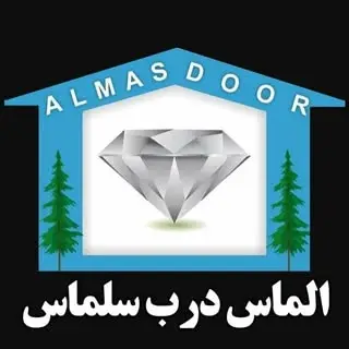 درب ضد سرقت|الماس درب زنجان
