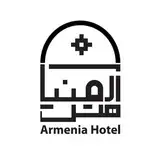 Armenia Hotel | هتـل آرمِنیـا
