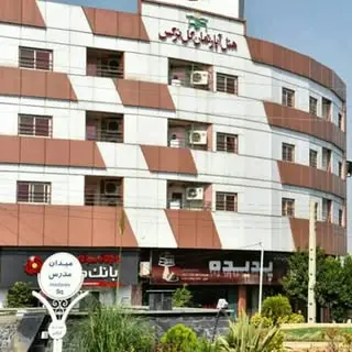 ⭐هتل گل نرگس⭐حاج اسماعیل مقسم⭐