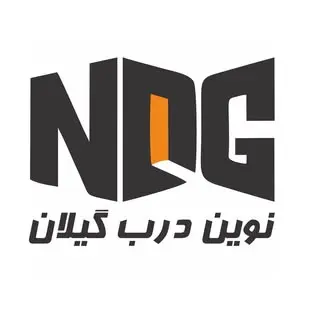 درب های ضد سرقت نوین درب گیلان
