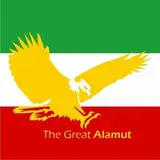 ?️اَلَموت گردی| تور اَلَموت