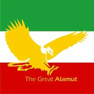 ?️اَلَموت گردی| تور اَلَموت