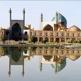 نیازمندی های اصفهان