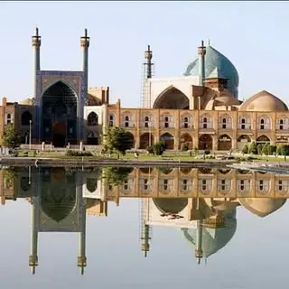نیازمندی های اصفهان