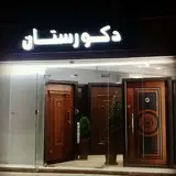 Decorestan121@gmai.com