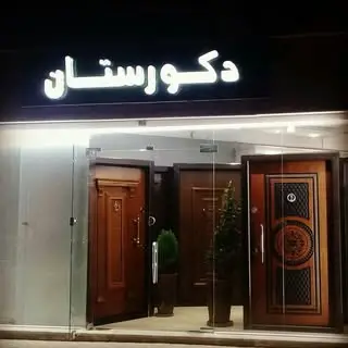 Decorestan121@gmai.com
