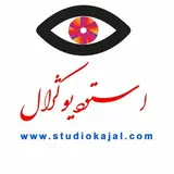 Studio Kajal