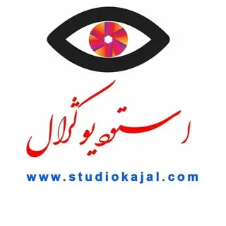 Studio Kajal