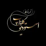 استودیو کلوزآپ