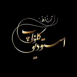استودیو کلوزآپ