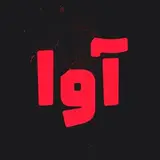 فروشگاه آوا