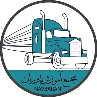 مجتمع آموزشی ناوبران