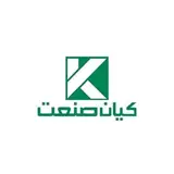 کیان صنعت