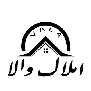 خريدوفروش املاك قم