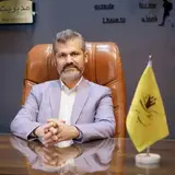 ✨املاک نسب امیری✨