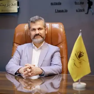 ✨املاک نسب امیری✨