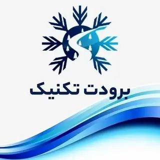 برودت تکنیک چیلر برج خنک کننده