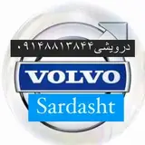 ولوو درویشی