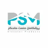آسانسور و پله برقی