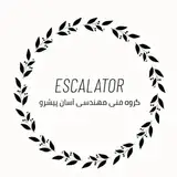 گروه فنی مهندسی آسان پیشرو