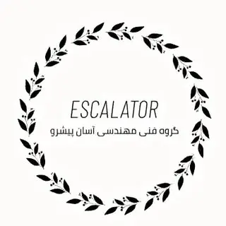 گروه فنی مهندسی آسان پیشرو