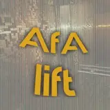 AfA lift