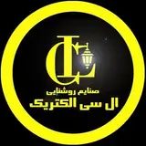 ال سی الکتریک